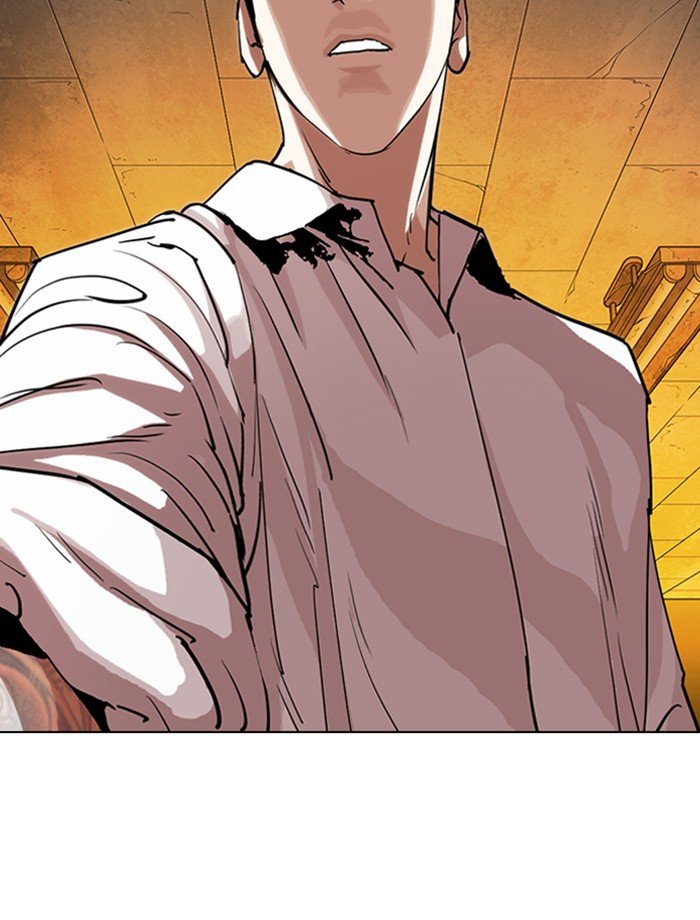 Lookism - Manhwa chapter 285 - page 189