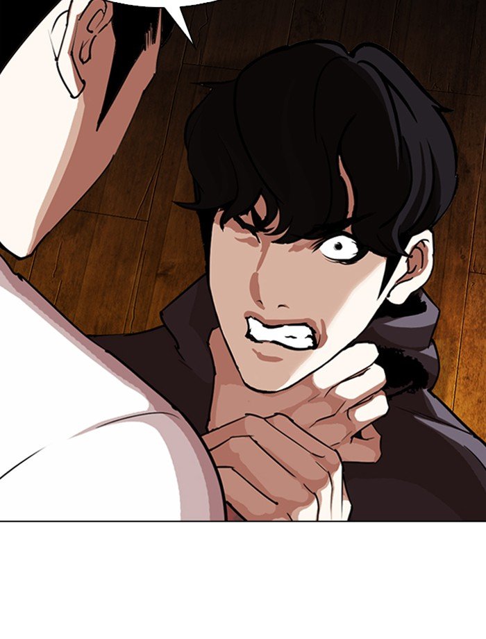 Lookism - Manhwa chapter 285 - page 192