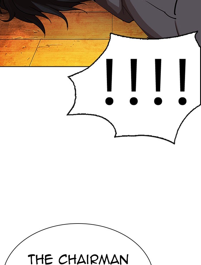 Lookism - Manhwa chapter 285 - page 199