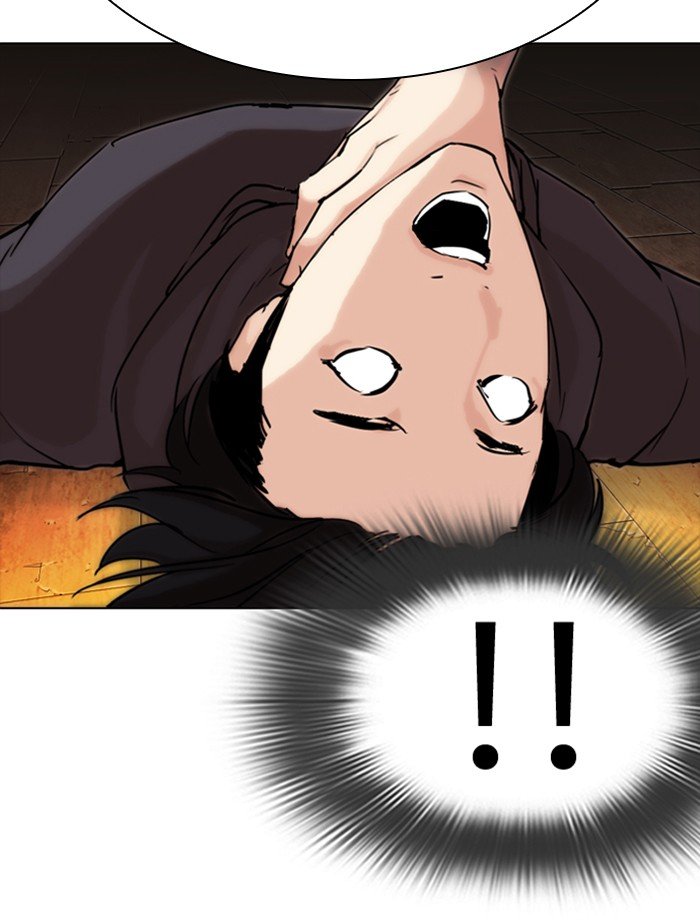 Lookism - Manhwa chapter 285 - page 202