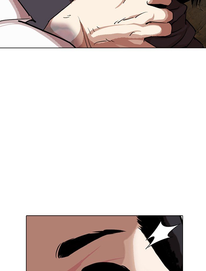 Lookism - Manhwa chapter 285 - page 207