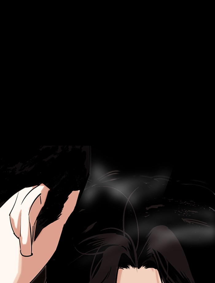 Lookism - Manhwa chapter 285 - page 210