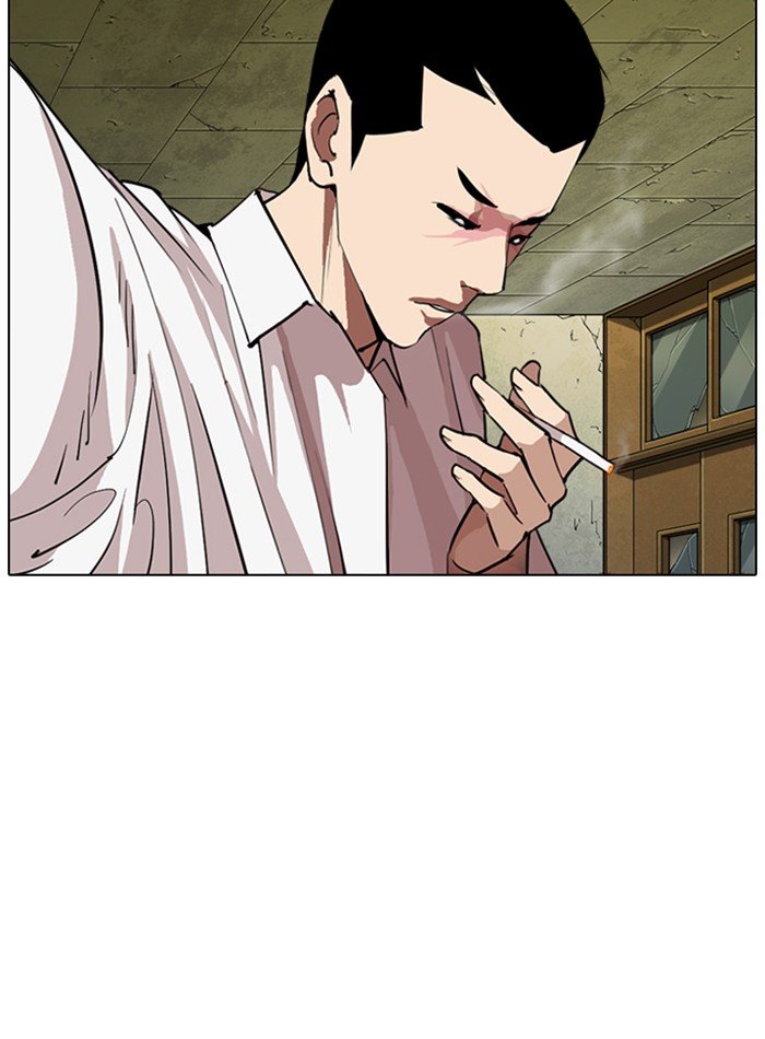 Lookism - Manhwa chapter 285 - page 23
