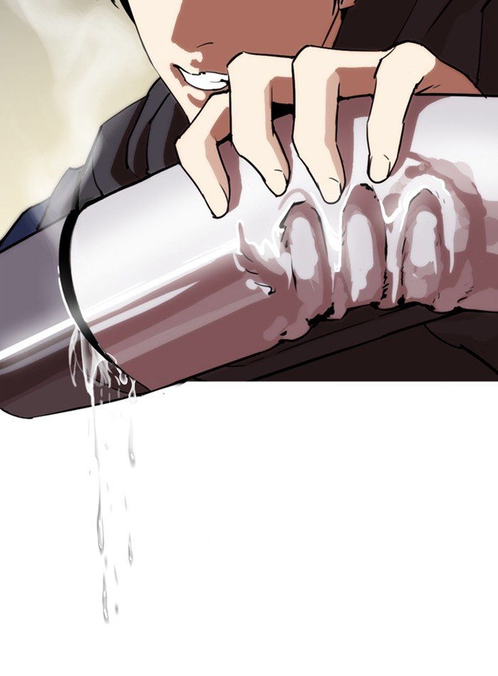 Lookism - Manhwa chapter 285 - page 25