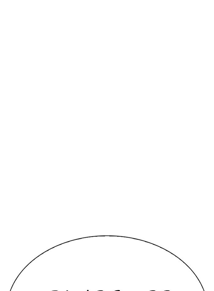 Lookism - Manhwa chapter 285 - page 27