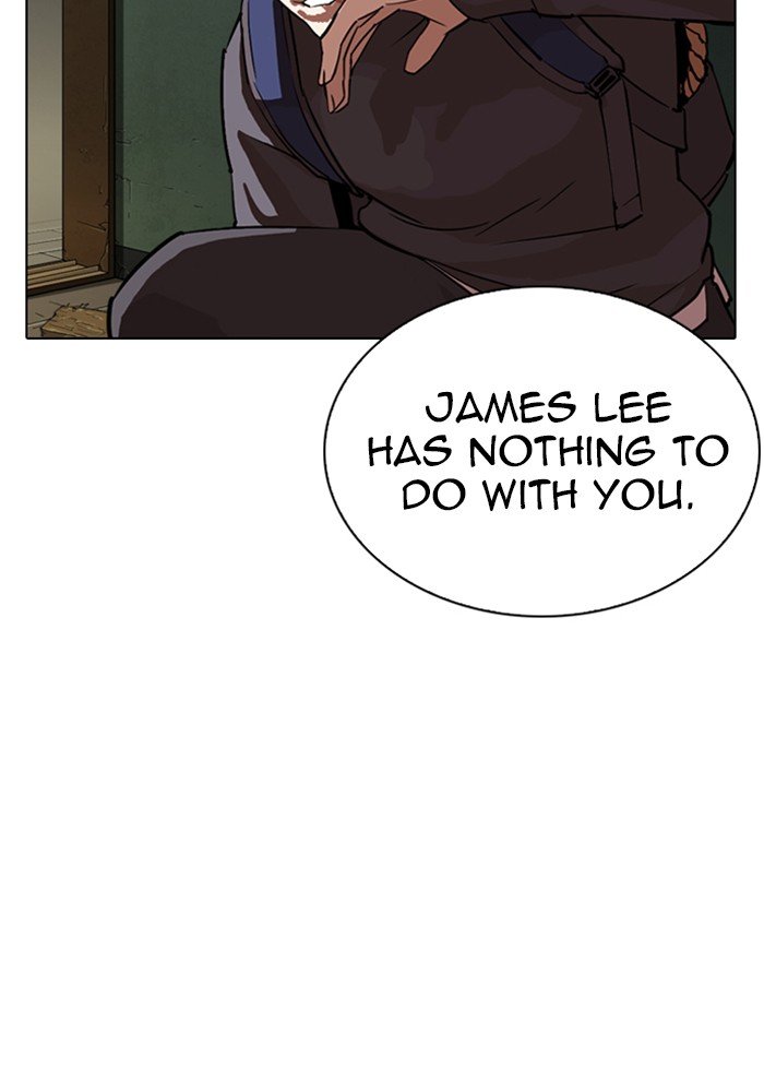 Lookism - Manhwa chapter 285 - page 33