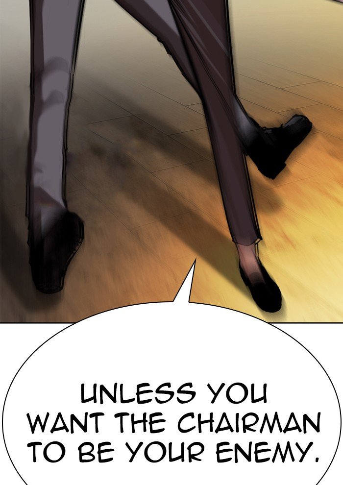 Lookism - Manhwa chapter 285 - page 36