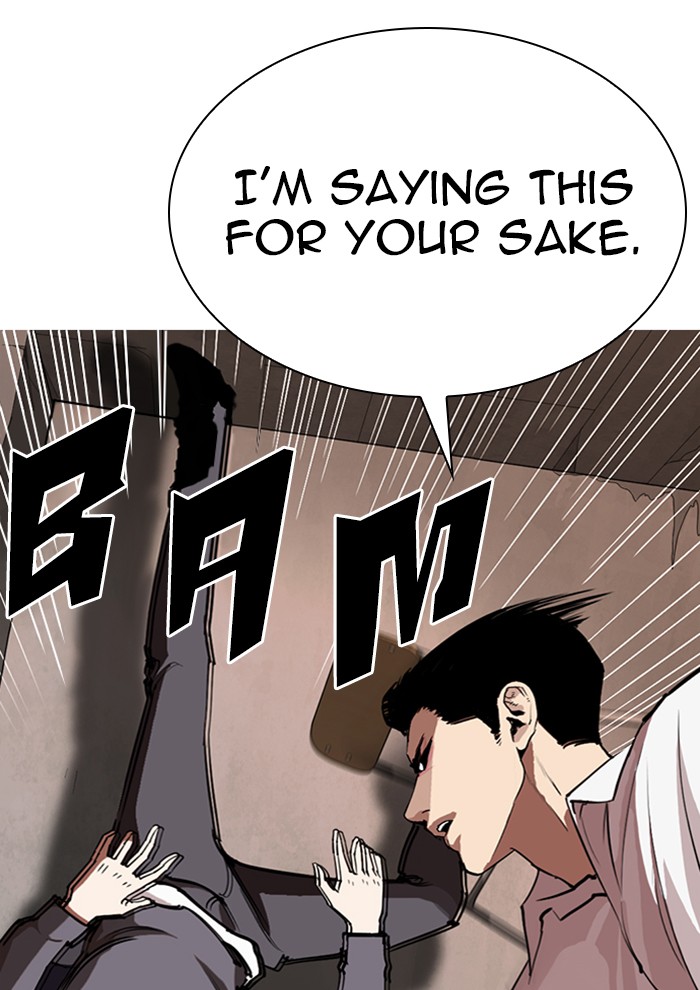 Lookism - Manhwa chapter 285 - page 43