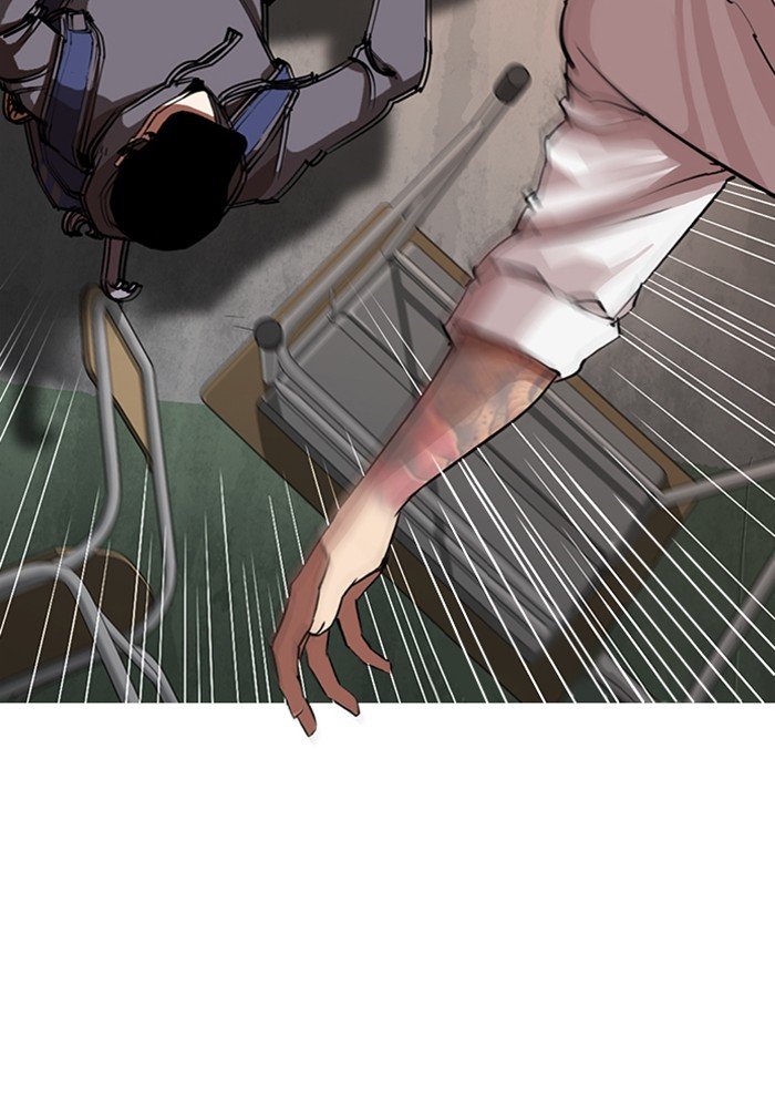 Lookism - Manhwa chapter 285 - page 44