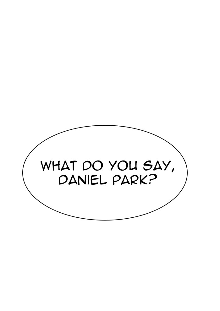 Lookism - Manhwa chapter 285 - page 48