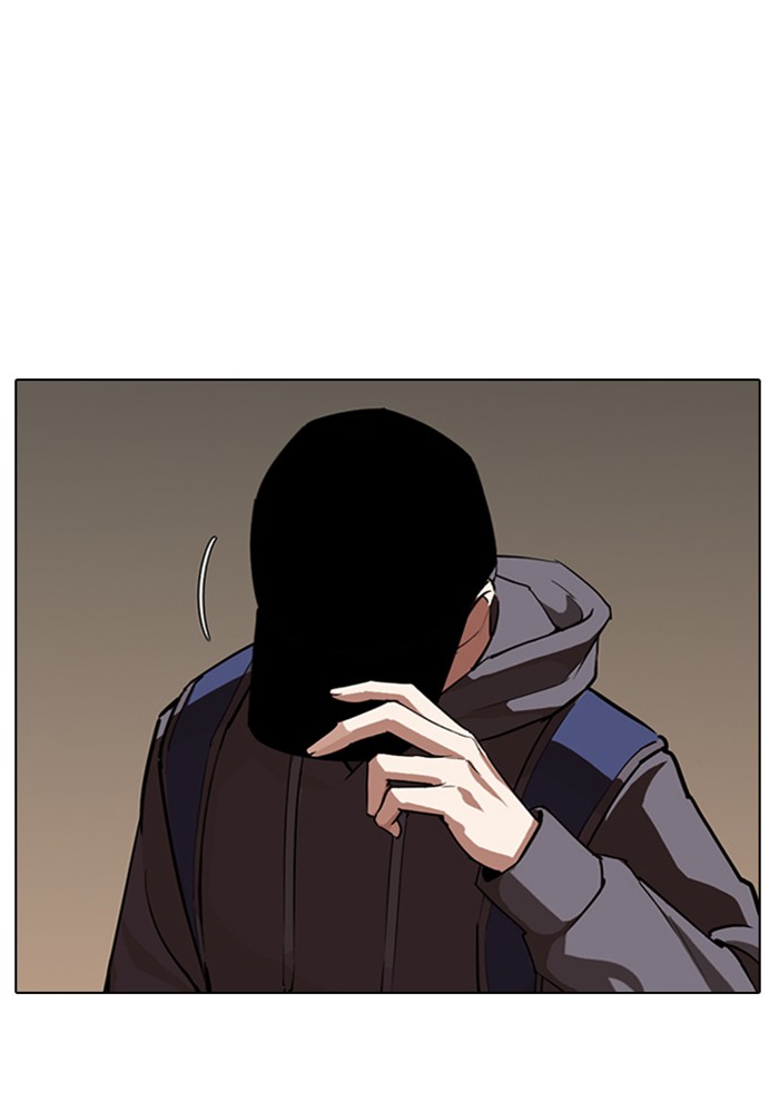 Lookism - Manhwa chapter 285 - page 55
