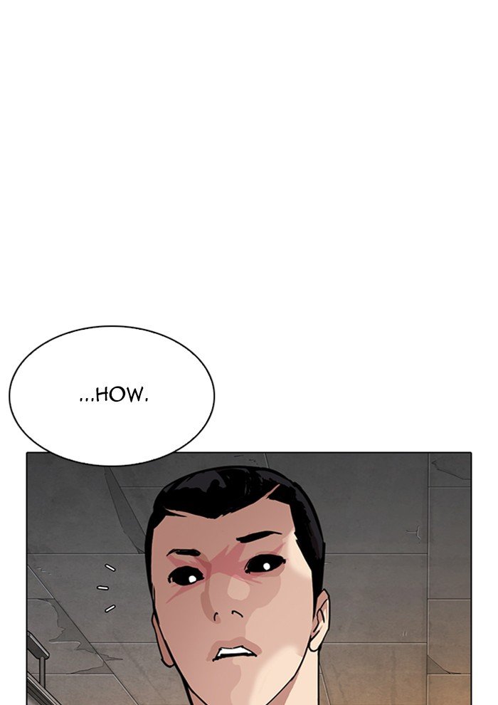 Lookism - Manhwa chapter 285 - page 56