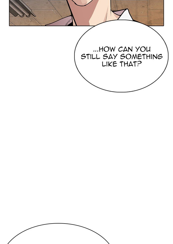 Lookism - Manhwa chapter 285 - page 57