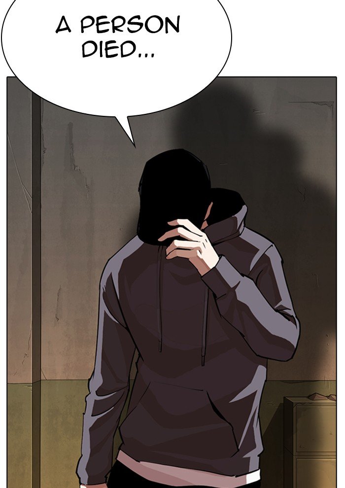 Lookism - Manhwa chapter 285 - page 58
