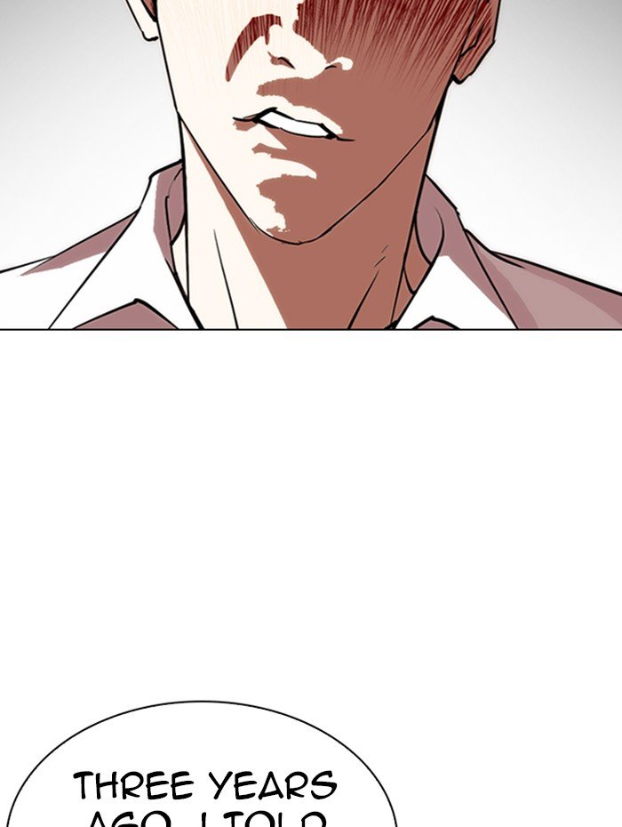 Lookism - Manhwa chapter 285 - page 61