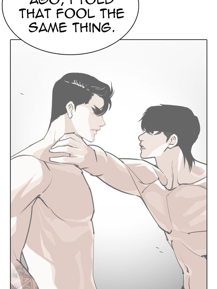 Lookism - Manhwa chapter 285 - page 62