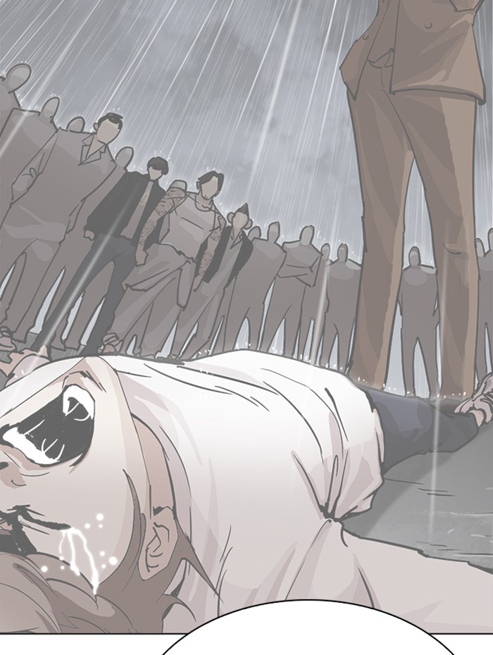 Lookism - Manhwa chapter 285 - page 68