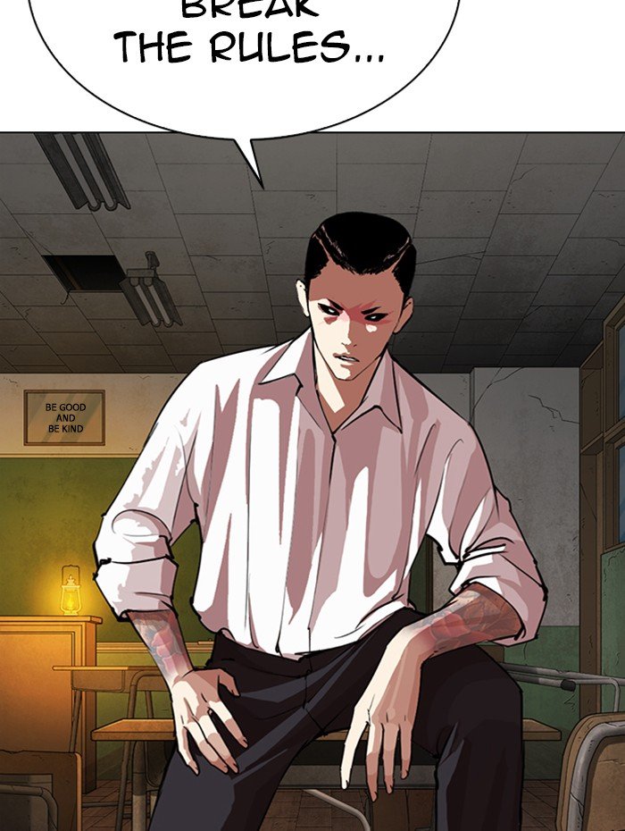 Lookism - Manhwa chapter 285 - page 70