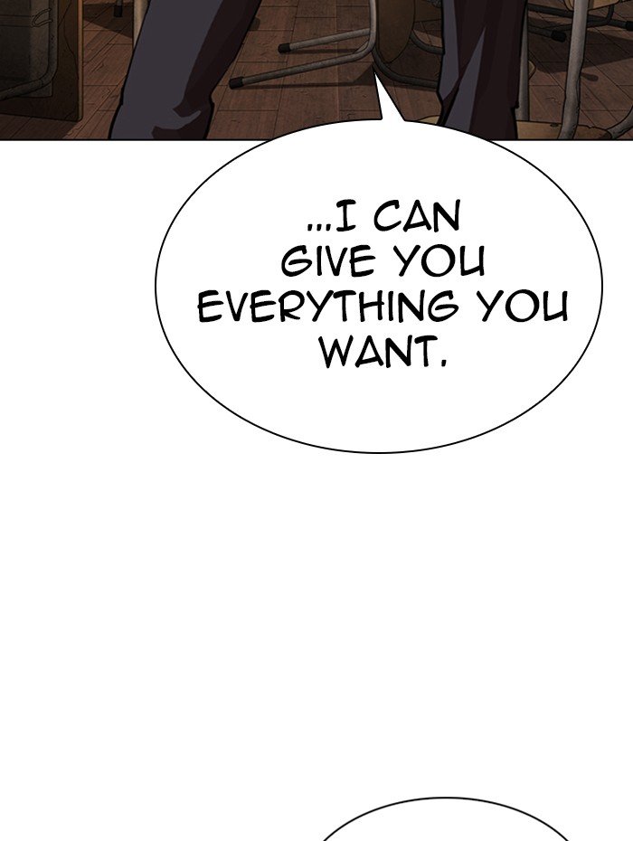 Lookism - Manhwa chapter 285 - page 71
