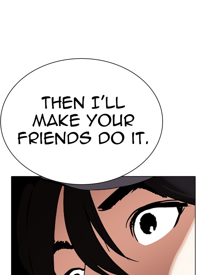 Lookism - Manhwa chapter 285 - page 73