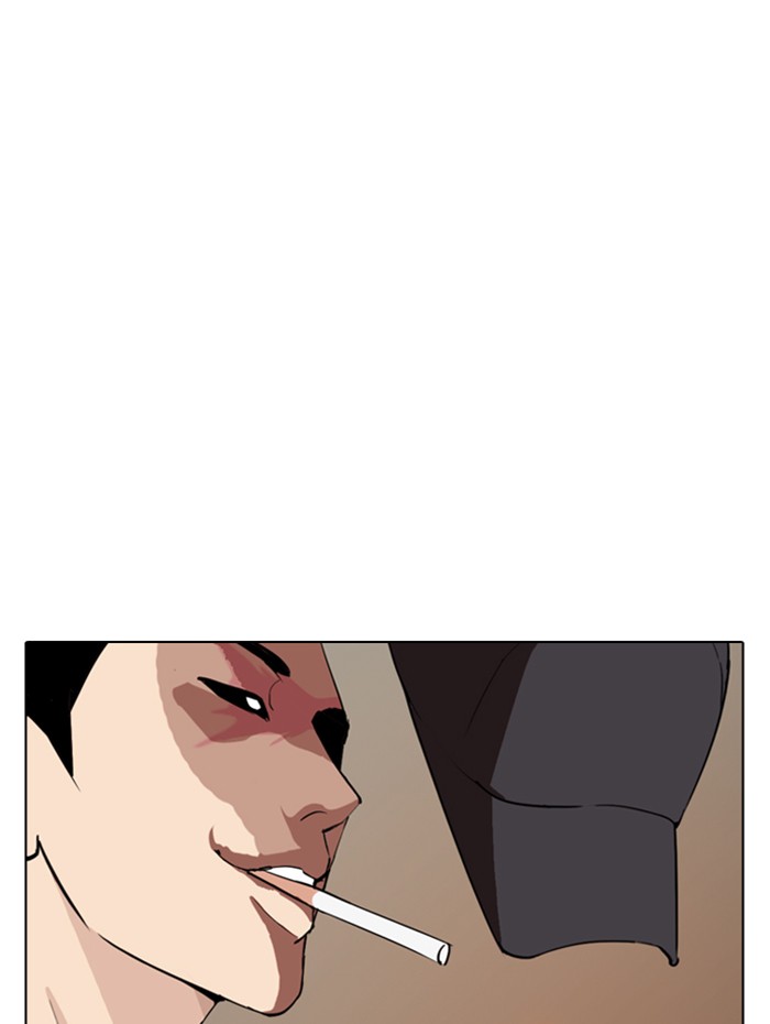 Lookism - Manhwa chapter 285 - page 92