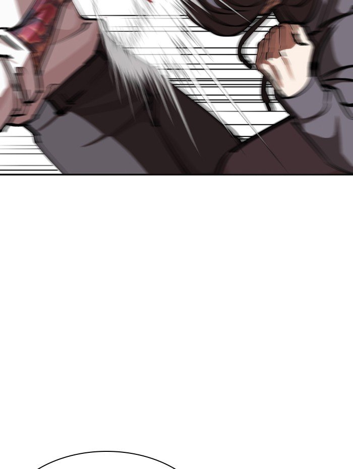 Lookism - Manhwa chapter 285 - page 95