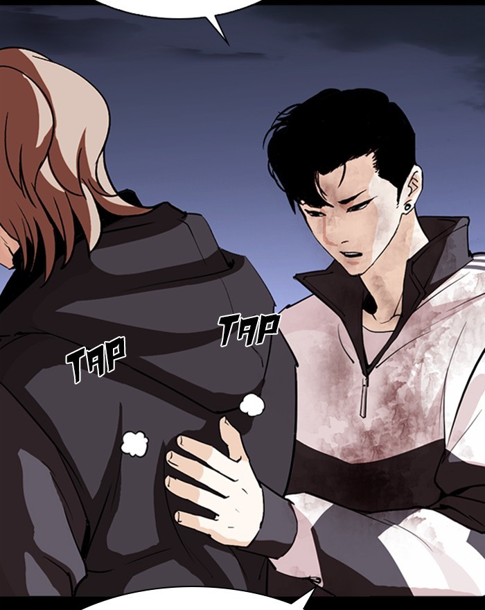 Lookism - Manhwa chapter 284 - page 105