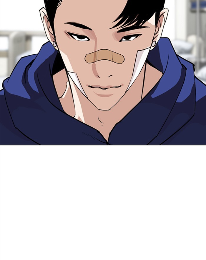 Lookism - Manhwa chapter 284 - page 119