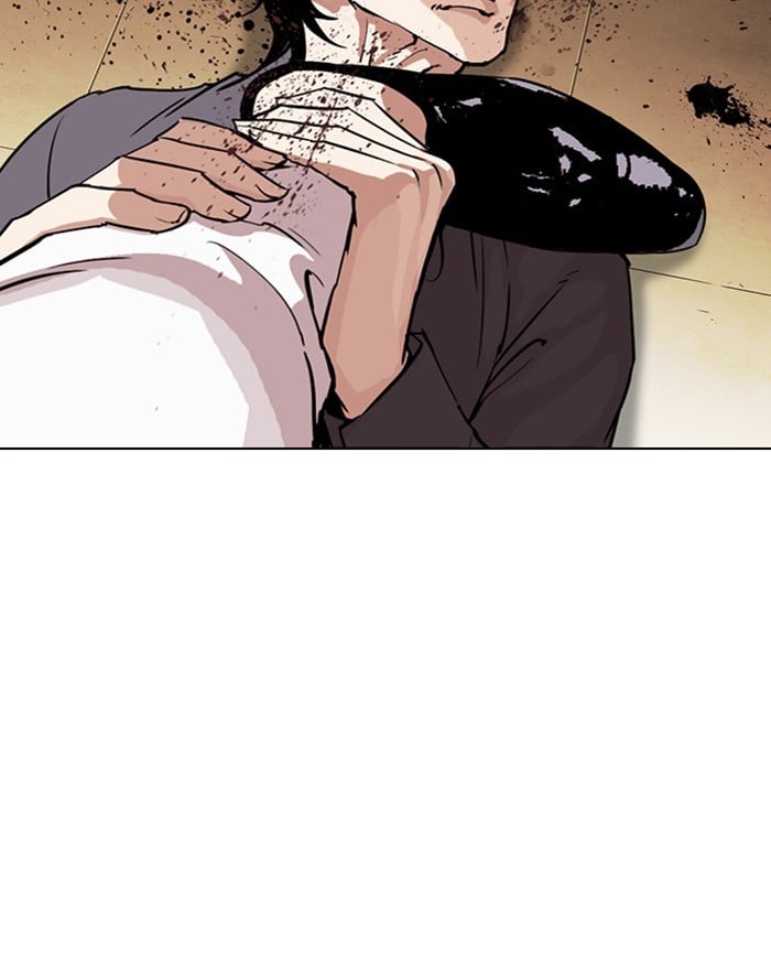 Lookism - Manhwa chapter 284 - page 12