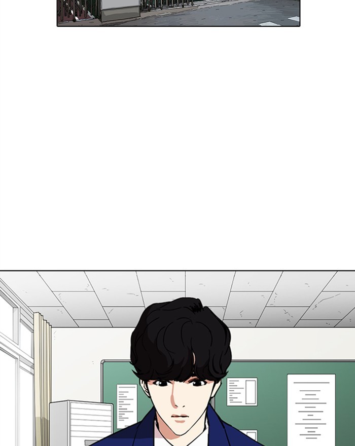 Lookism - Manhwa chapter 284 - page 121