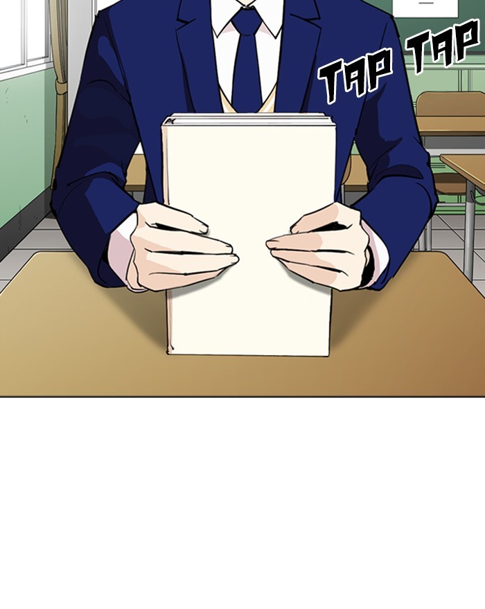 Lookism - Manhwa chapter 284 - page 122