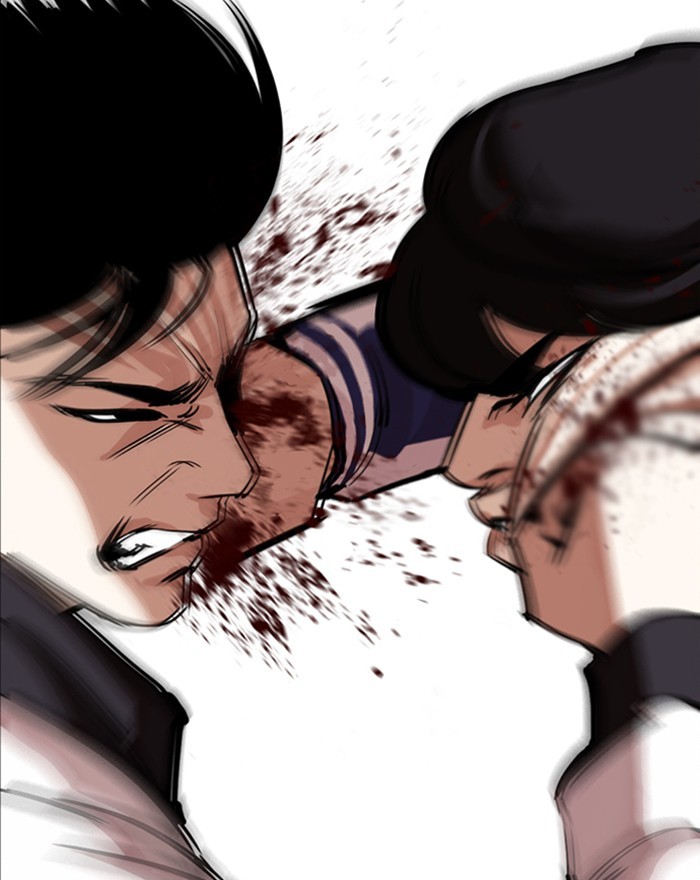 Lookism - Manhwa chapter 284 - page 127