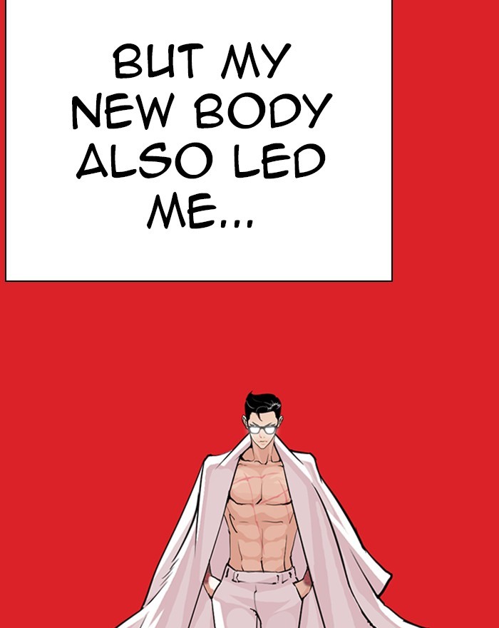 Lookism - Manhwa chapter 284 - page 153