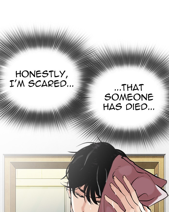 Lookism - Manhwa chapter 284 - page 156