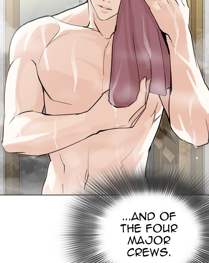 Lookism - Manhwa chapter 284 - page 157