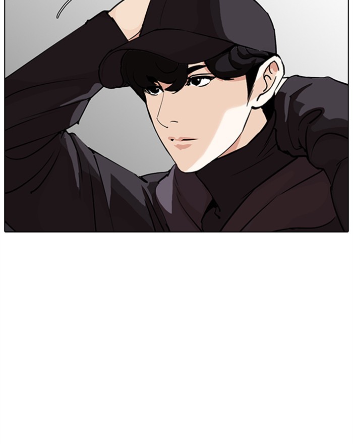 Lookism - Manhwa chapter 284 - page 159