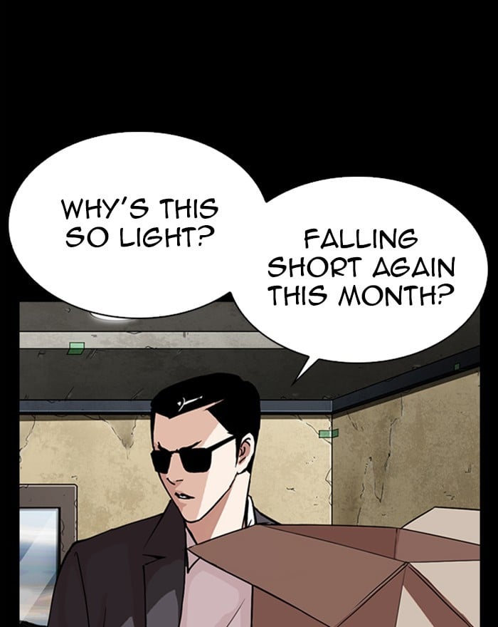 Lookism - Manhwa chapter 284 - page 16