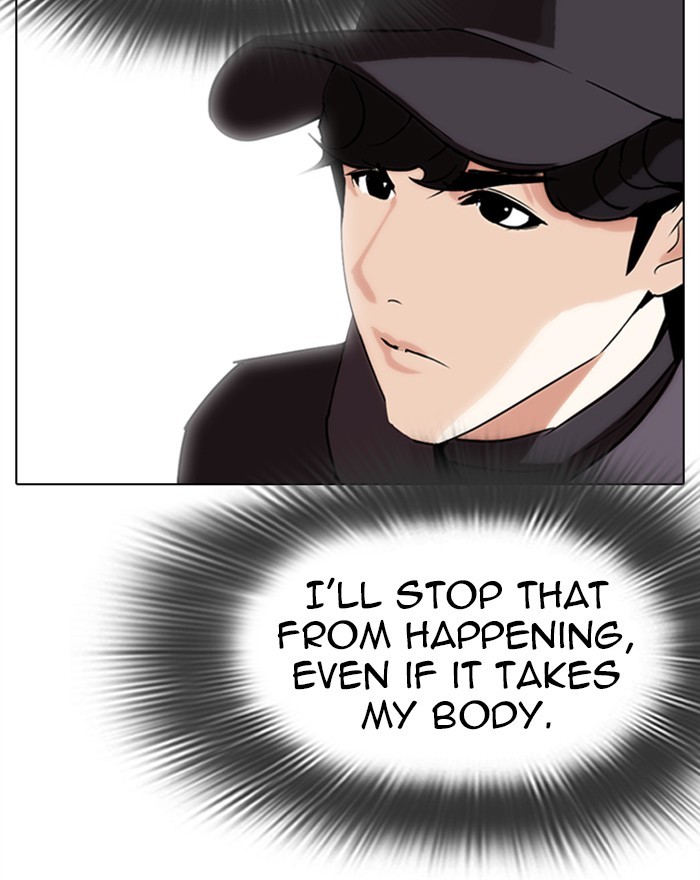 Lookism - Manhwa chapter 284 - page 164