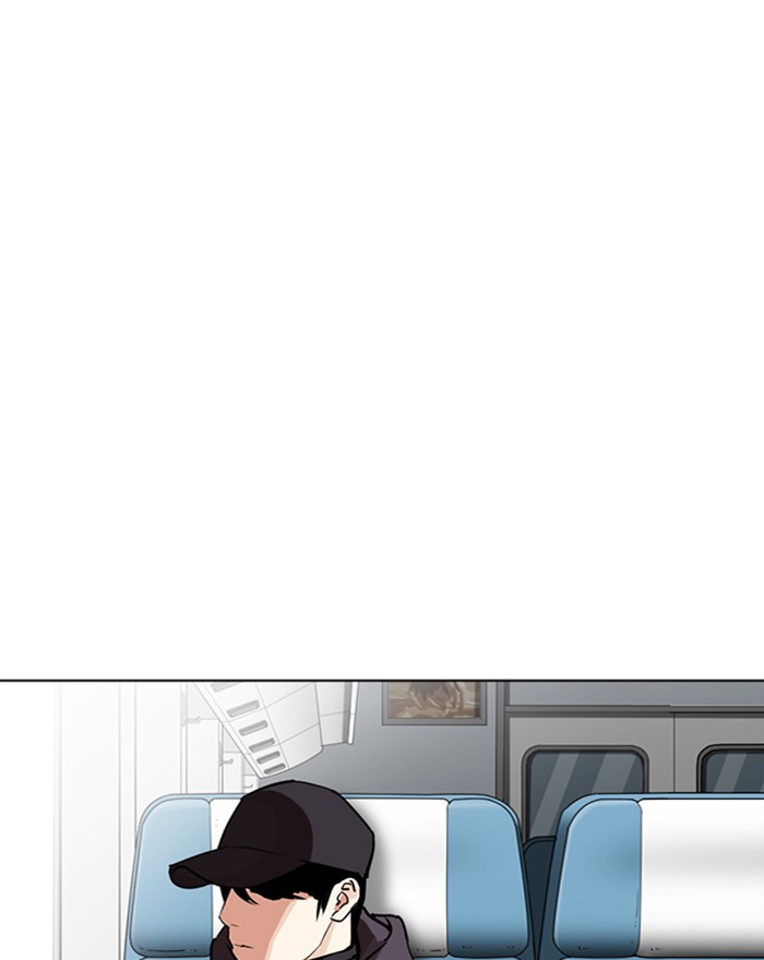 Lookism - Manhwa chapter 284 - page 166