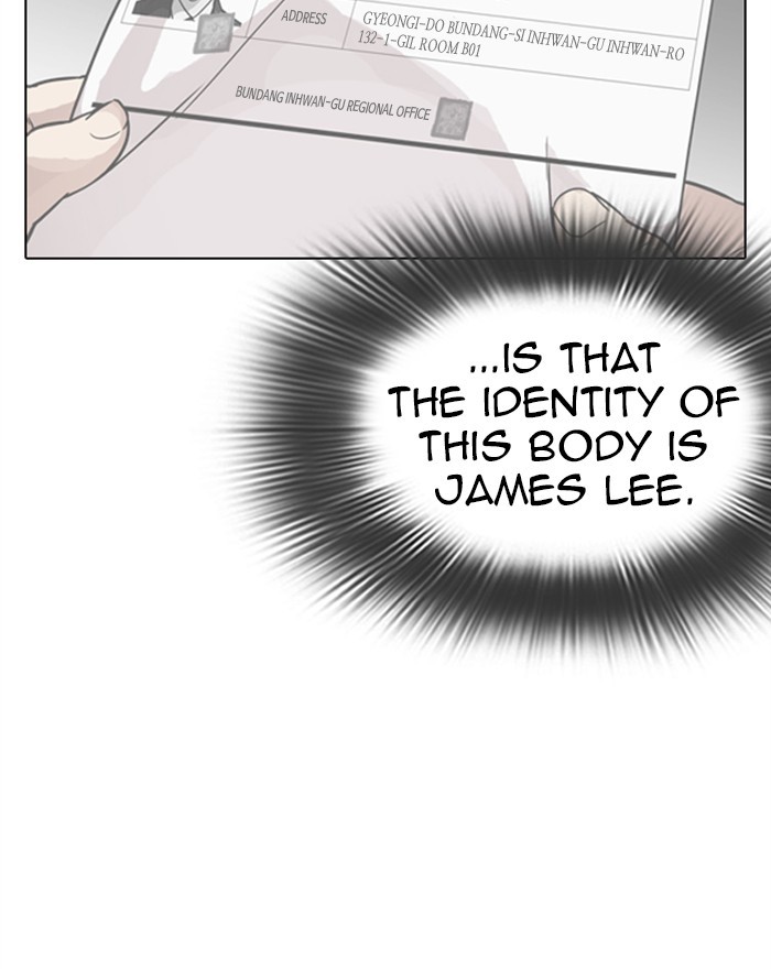Lookism - Manhwa chapter 284 - page 171
