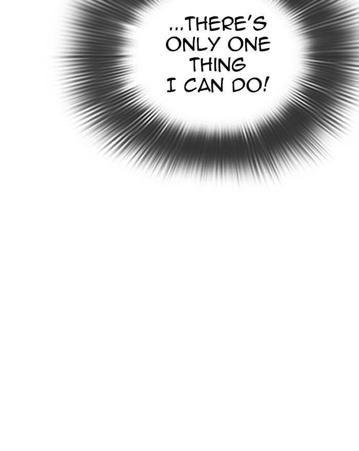 Lookism - Manhwa chapter 284 - page 186