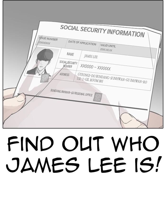 Lookism - Manhwa chapter 284 - page 187