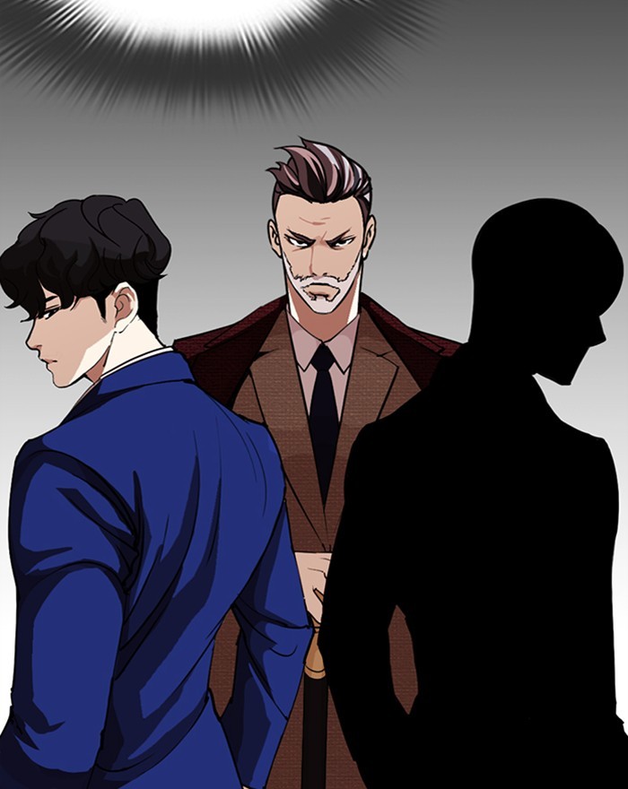 Lookism - Manhwa chapter 284 - page 189