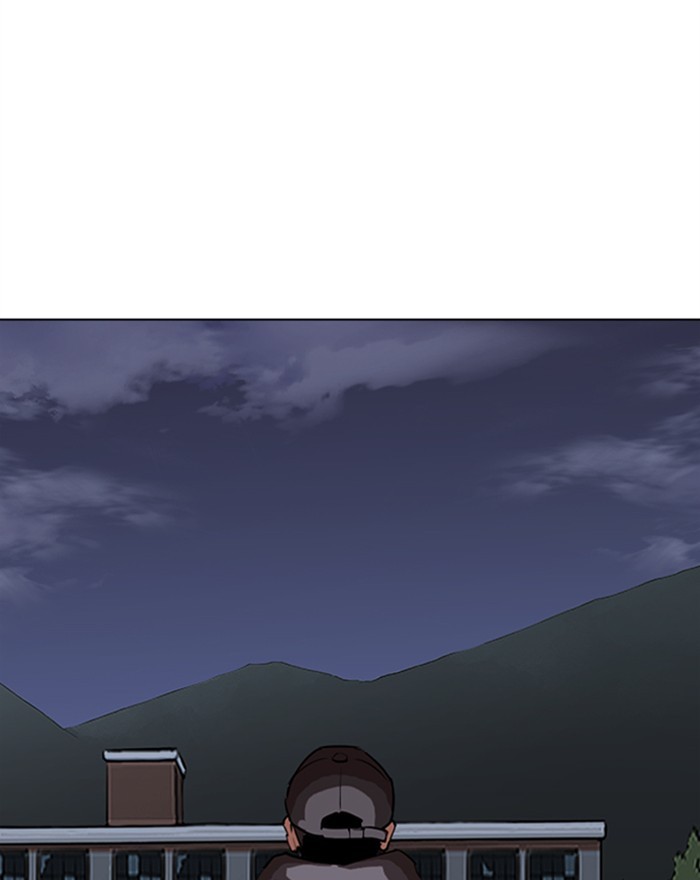 Lookism - Manhwa chapter 284 - page 194