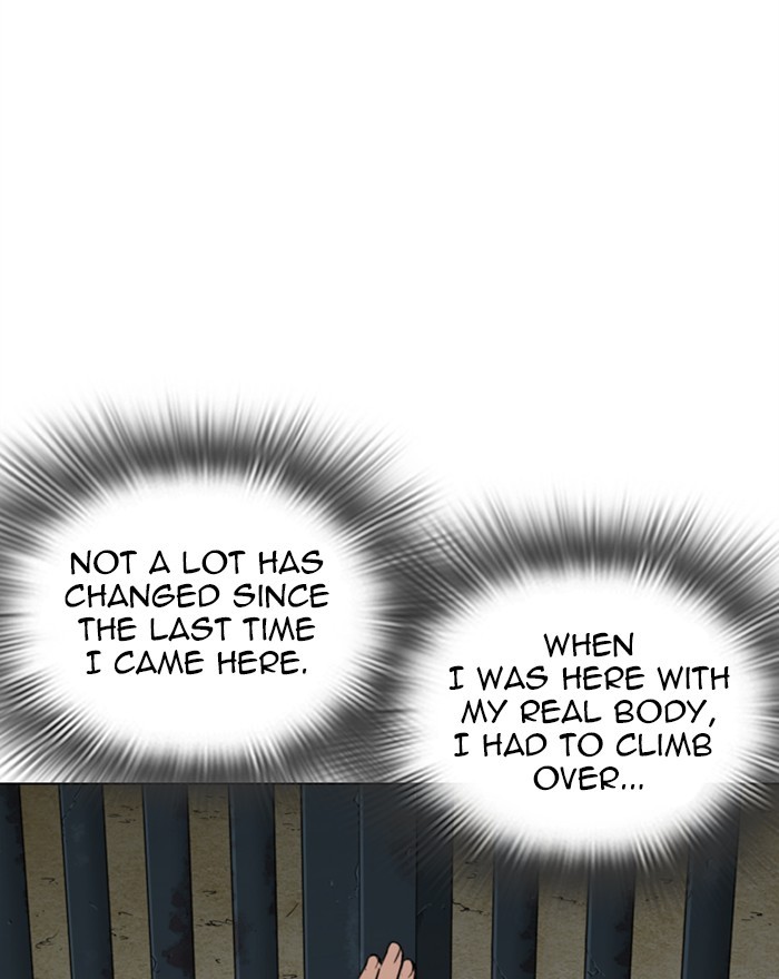 Lookism - Manhwa chapter 284 - page 196
