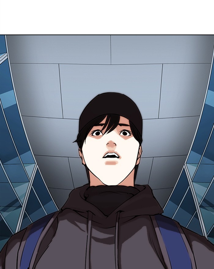 Lookism - Manhwa chapter 284 - page 213