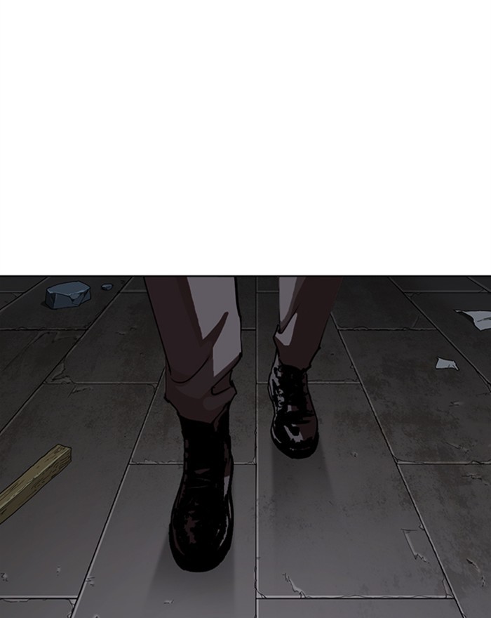 Lookism - Manhwa chapter 284 - page 227