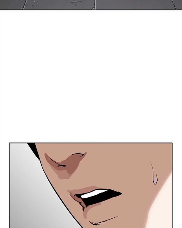 Lookism - Manhwa chapter 284 - page 228
