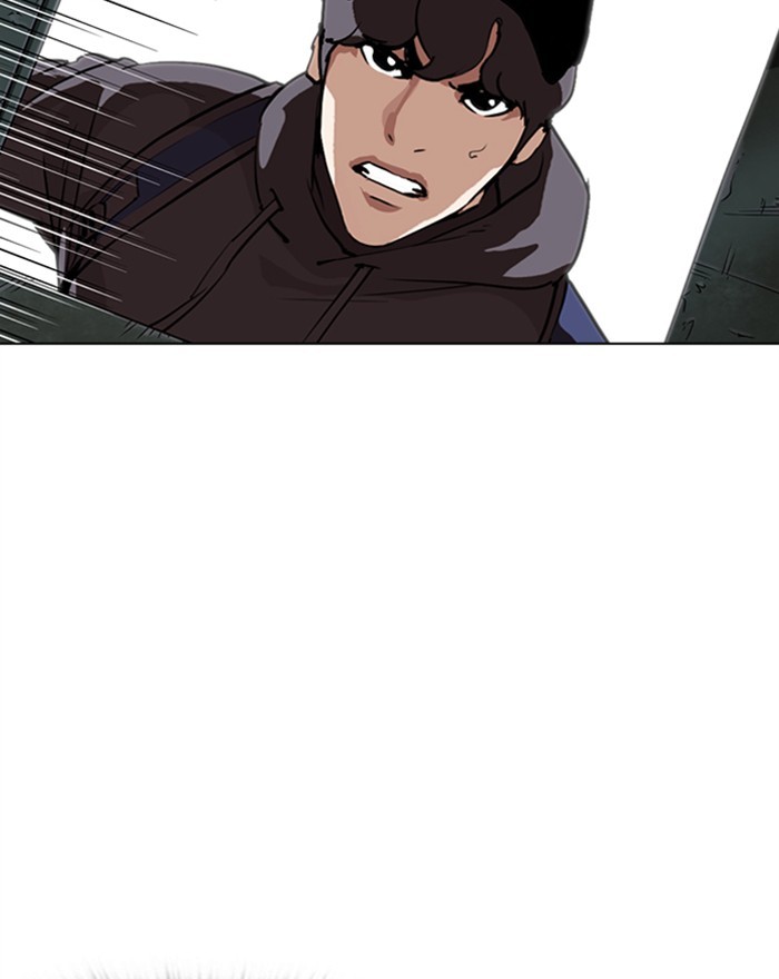 Lookism - Manhwa chapter 284 - page 237