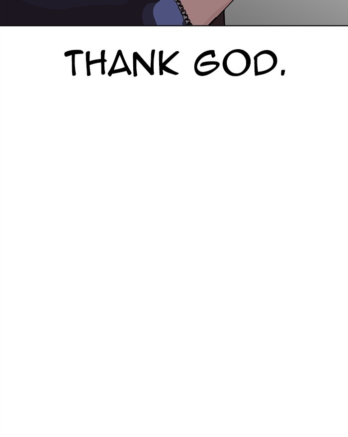 Lookism - Manhwa chapter 284 - page 242